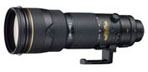 Nikon Nikkor 200-400 ED VRII